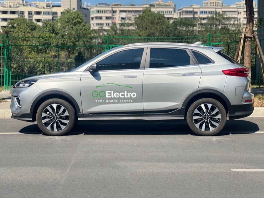 WELTMEISTER EX5-Z NEX