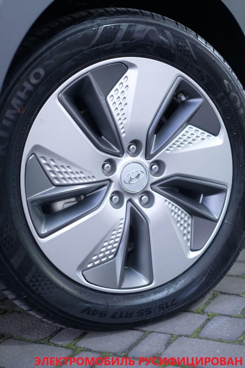 Hyundai Encino EV (РУСИФИЦИРОВАН)