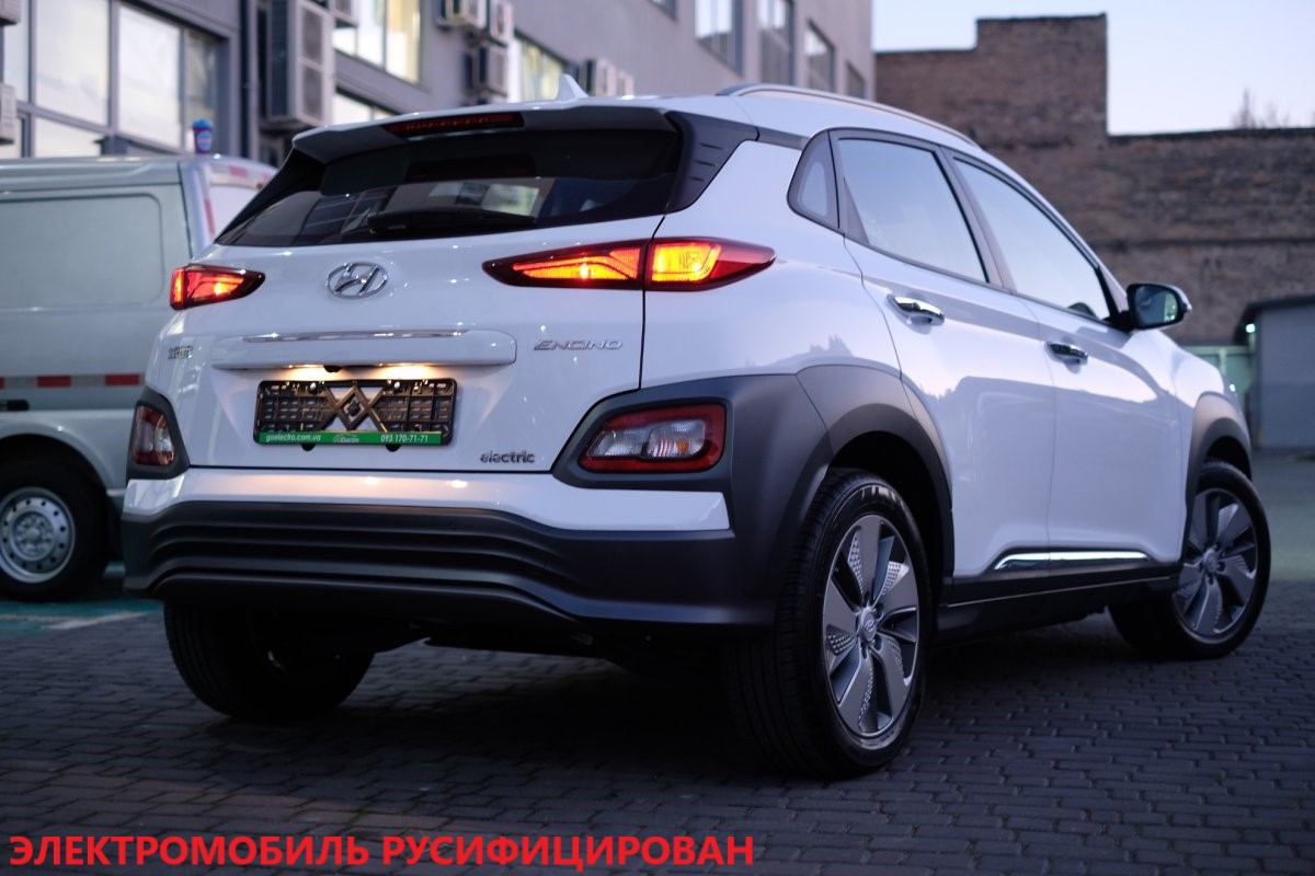 Hyundai Encino EV (РУСИФИЦИРОВАН)