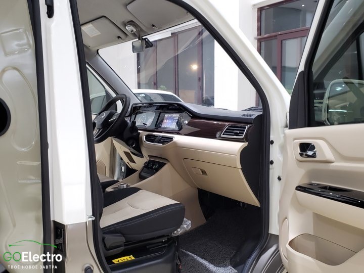 CHANGAN Leaping Star V5