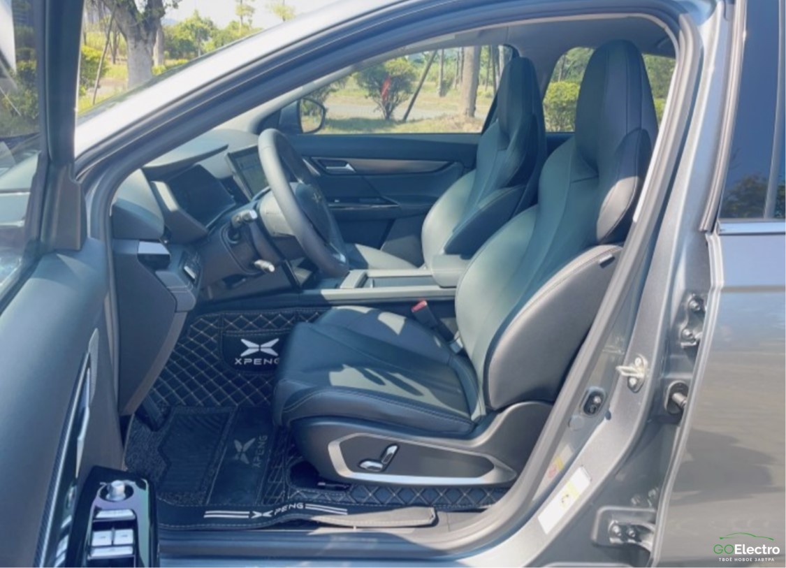 XPENG G3i 460N