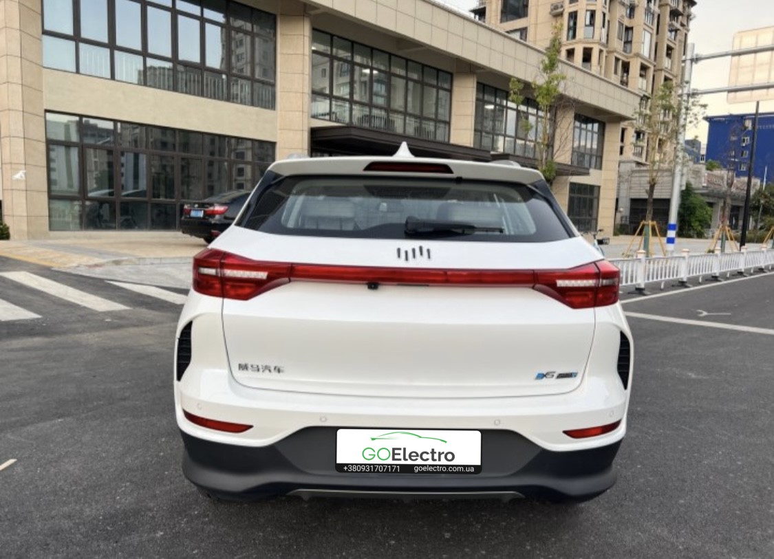 WELTMEISTER EX5-Z NEX