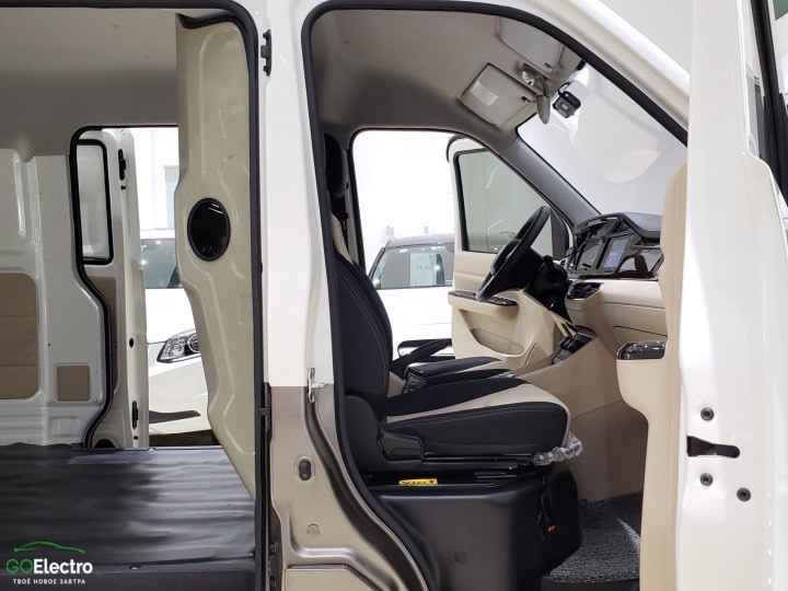 CHANGAN Leaping Star V5