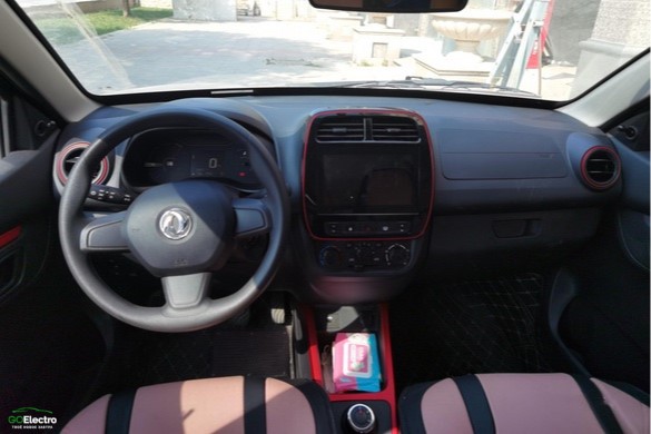 DONGFENG EX1 PRO