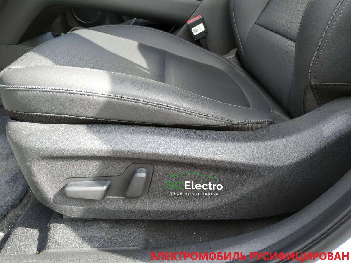 Hyundai Encino EV (РУСИФИЦИРОВАН)