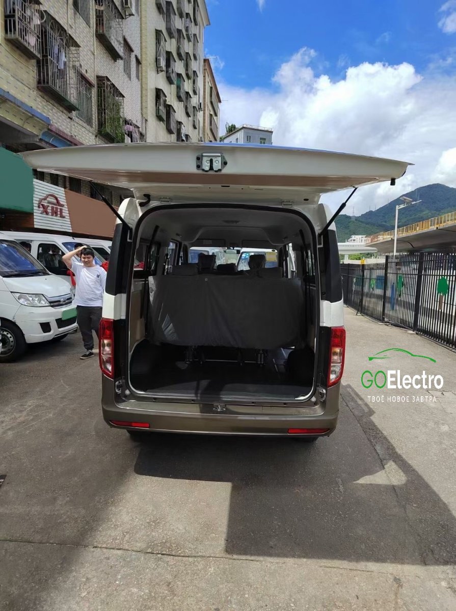 CHANGAN Leaping Star V5