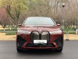 BMW iX xDrive50