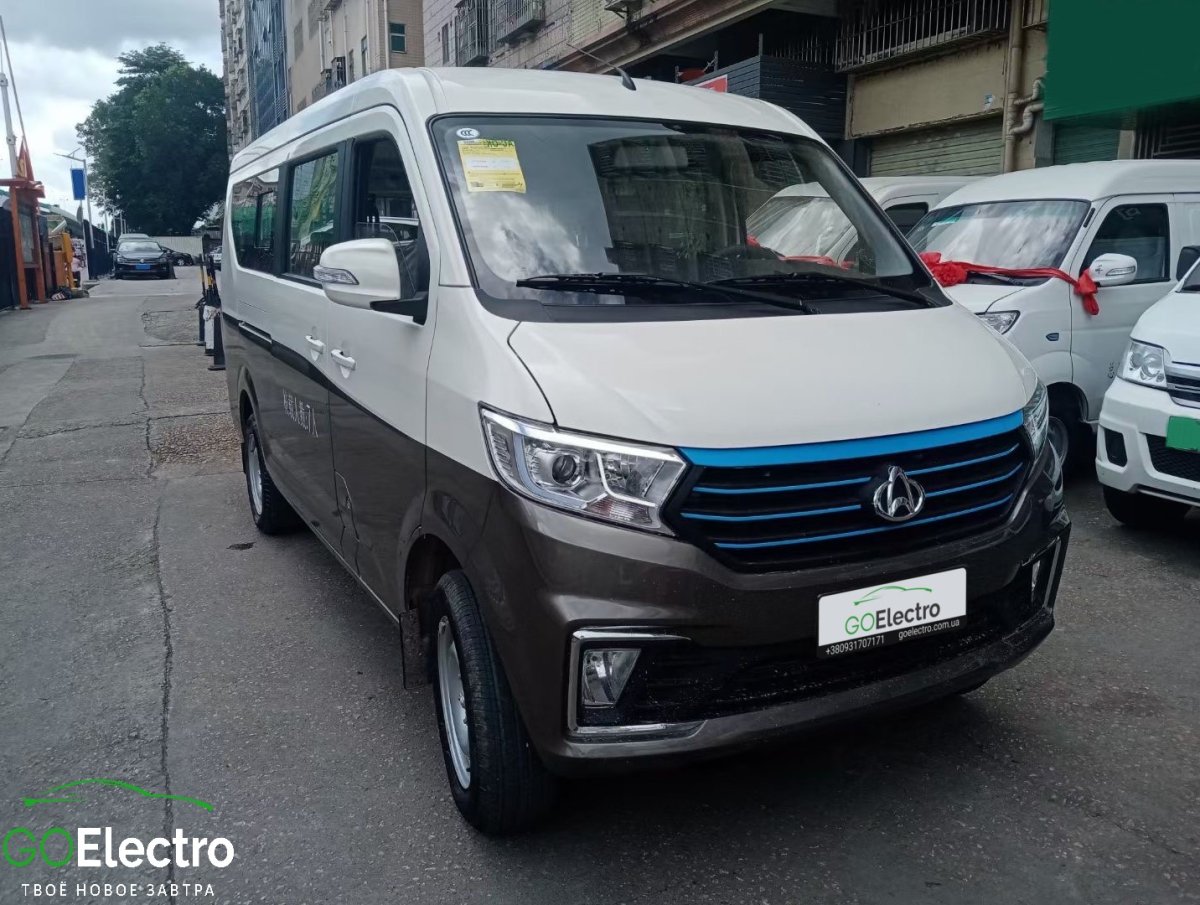 CHANGAN Leaping Star V5