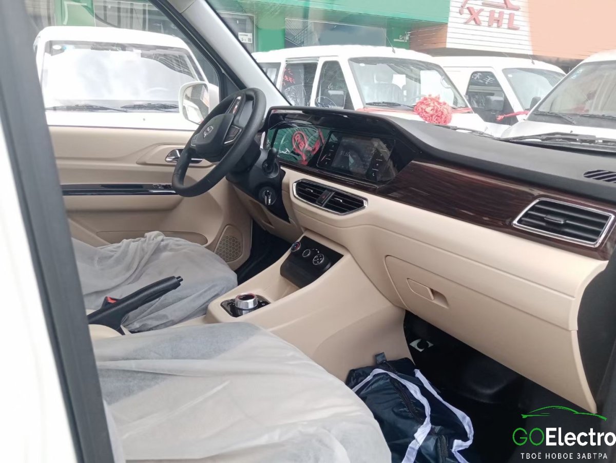 CHANGAN Leaping Star V5