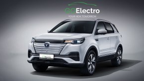 CHANGAN CS55 E-Rock