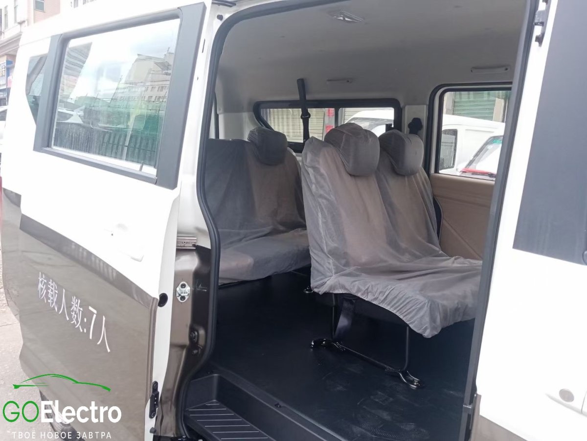 CHANGAN Leaping Star V5