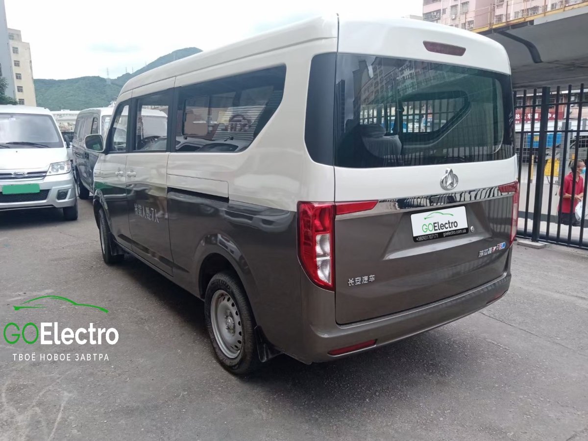 CHANGAN Leaping Star V5