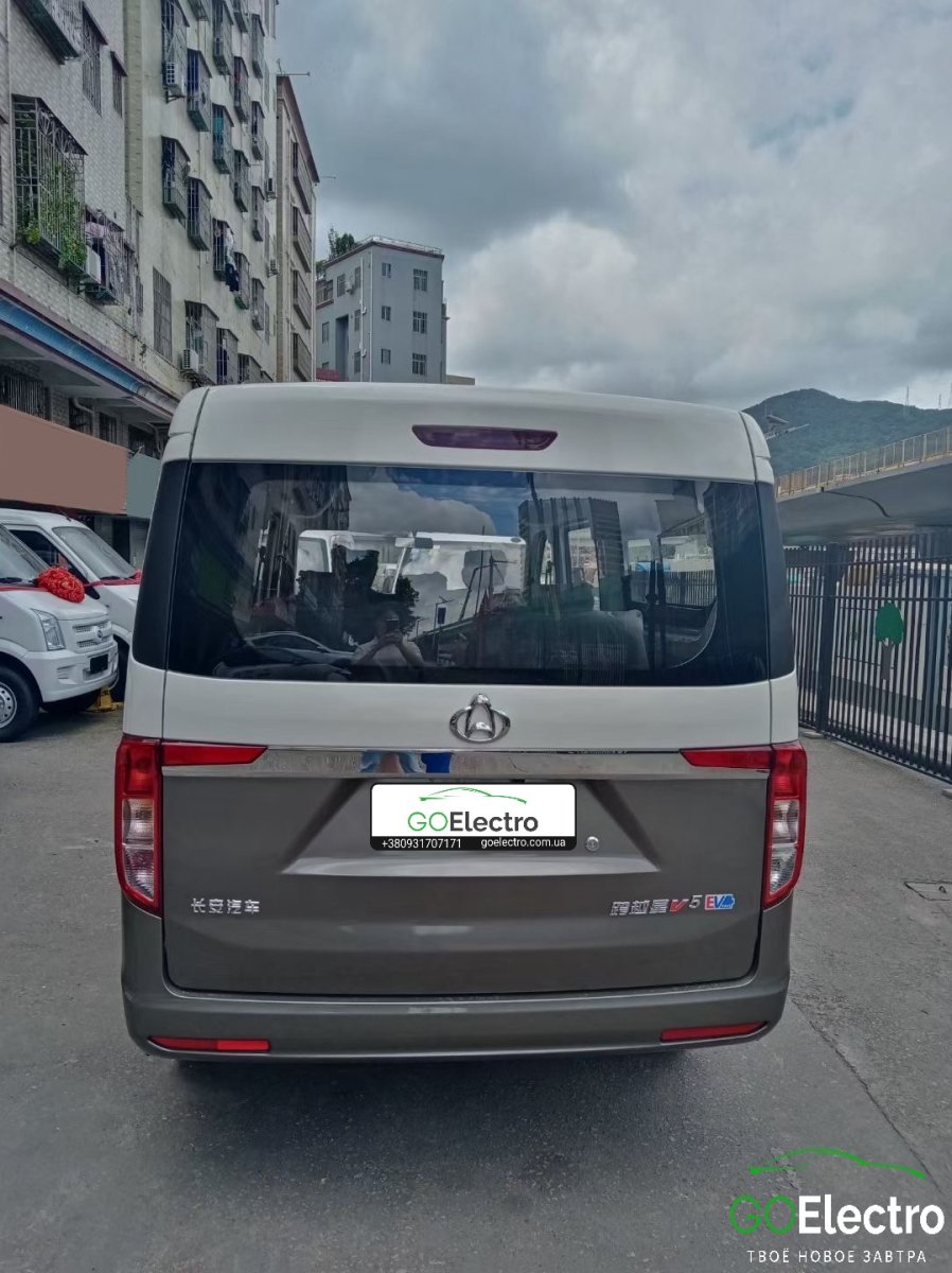 CHANGAN Leaping Star V5
