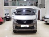 CHANGAN Leaping Star V5
