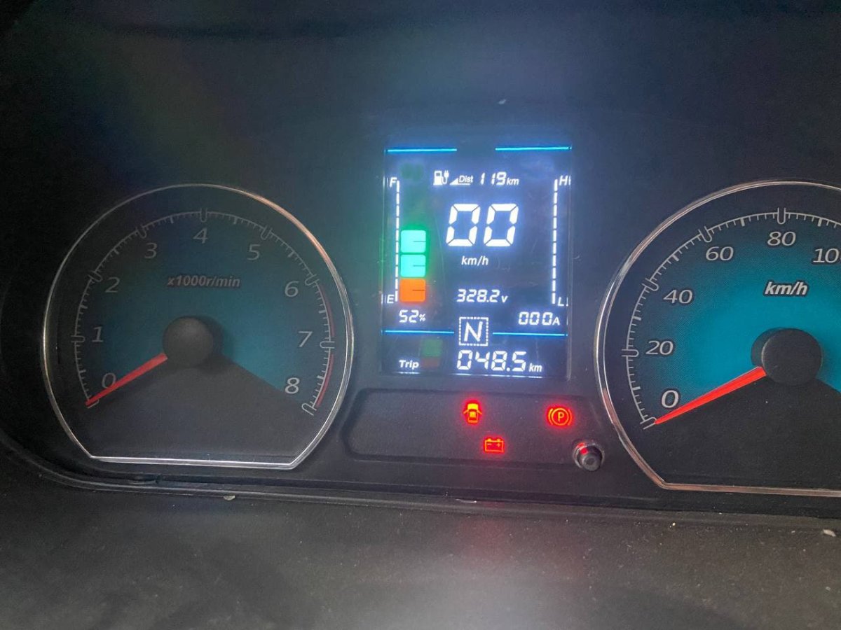 BAIC ELECTRIC MINI CARGO VAN