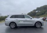 Li Auto L9 MAX