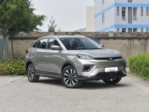 WELTMEISTER EX5-Z NEX