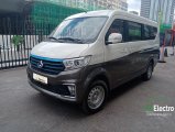 CHANGAN Leaping Star V5