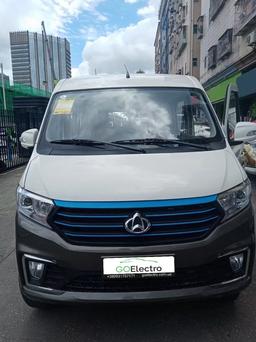 CHANGAN Leaping Star V5