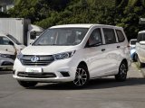 CHANGAN AUCHAN A600EV