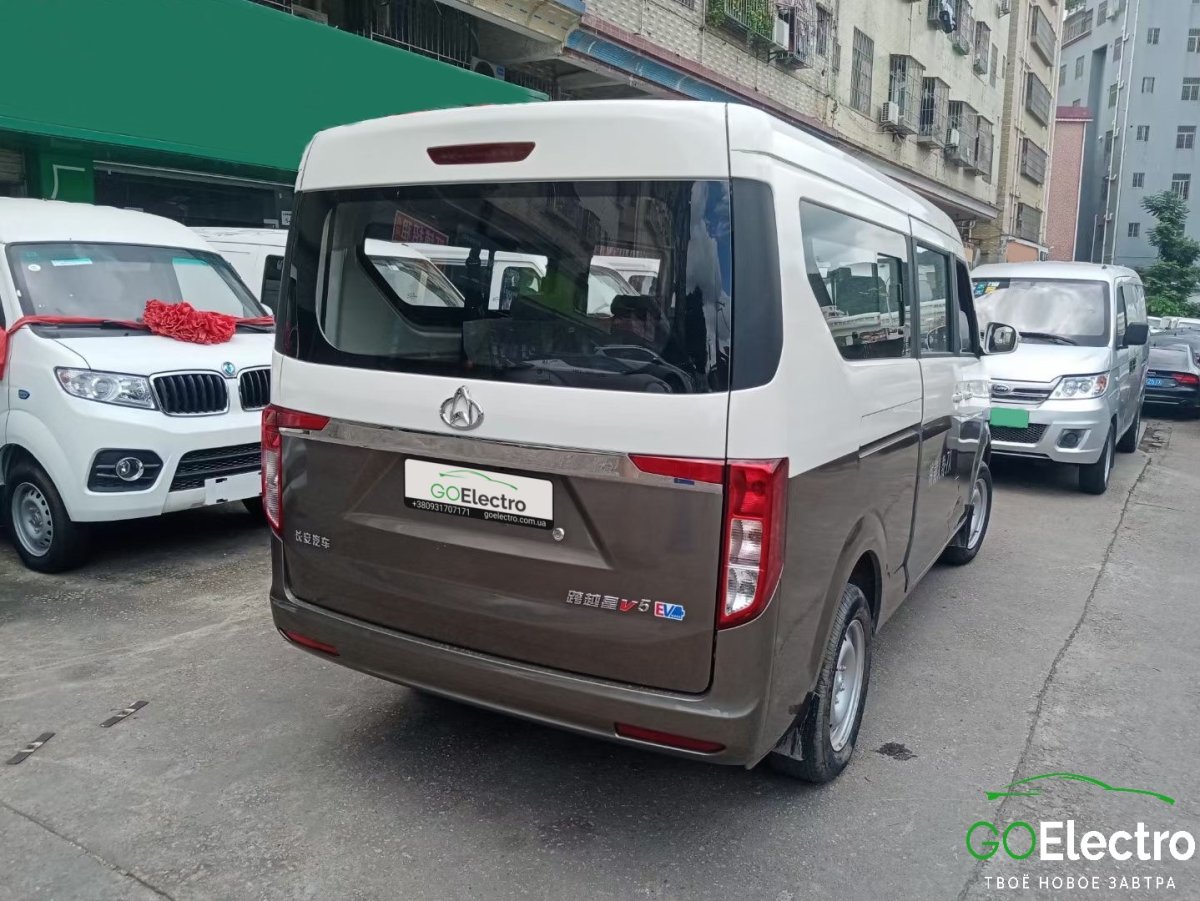 CHANGAN Leaping Star V5