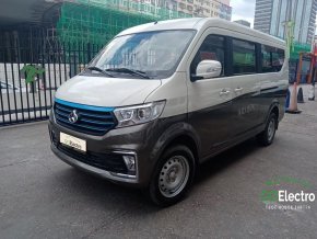 CHANGAN Leaping Star V5