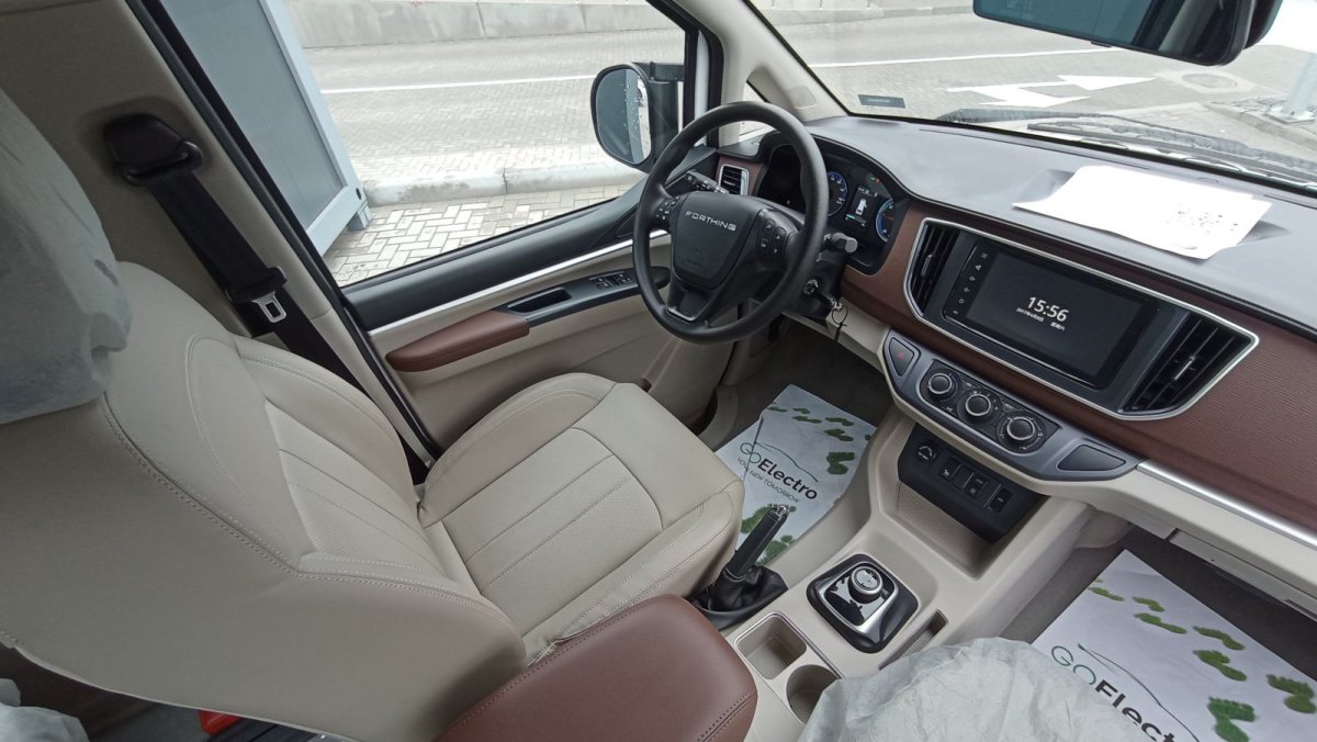 DONGFENG LINGZHI M5EV 2021