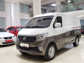 CHANGAN Leaping Star V5