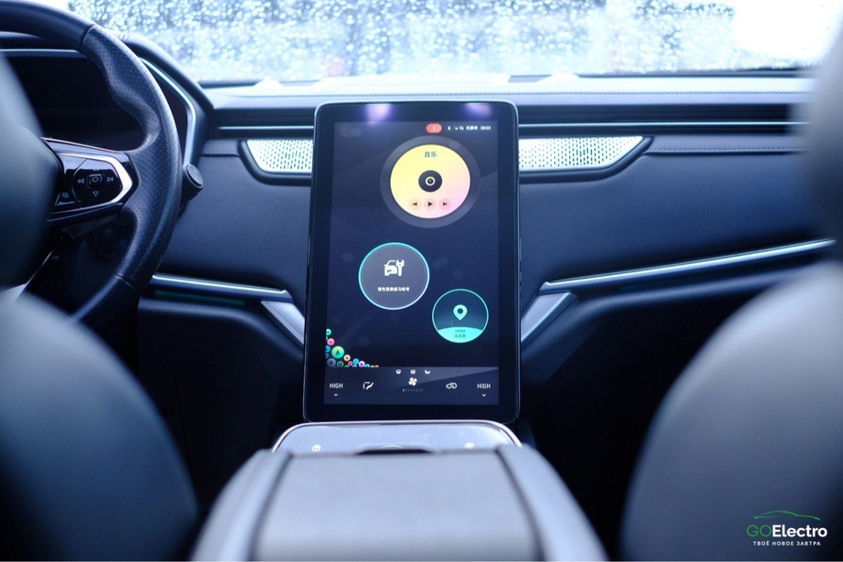 WELTMEISTER EX5 pro smart 2.0 500