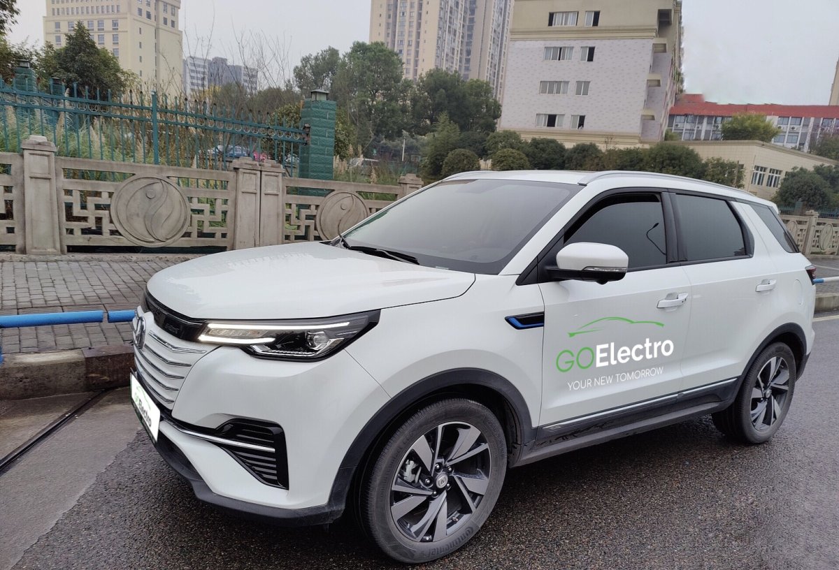 CHANGAN CS55 E-Rock 2020 Top